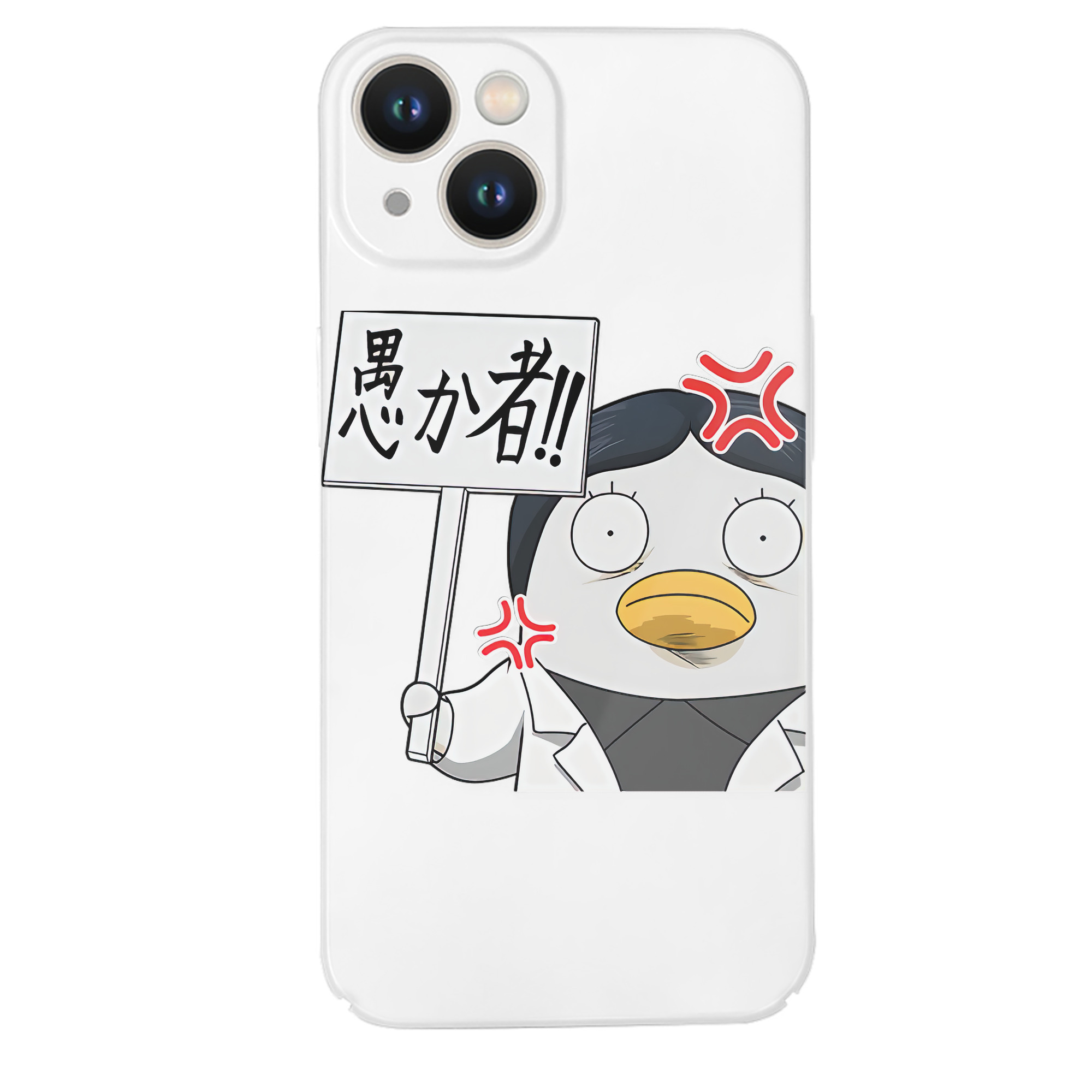 （画像用） ぎんたま 坂田銀時（さかたぎんとき） 神楽 志村新八（しむら しんぱち） GINTAMA Sakata Gintoki Kagura Shimura Shinpachi 【iPhone 14シリーズ対応】ハードケース
